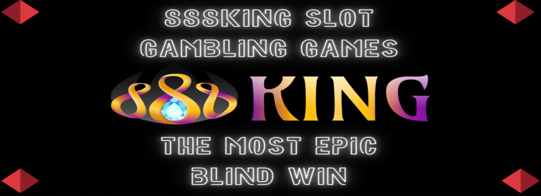 888king slot gambling games at Ubox88